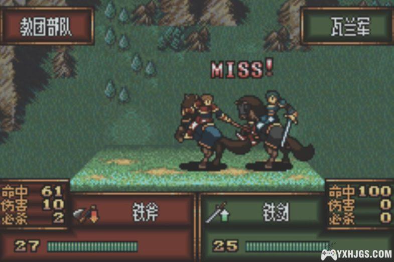 GBA火焰纹章：虚空之魂[1.2重置版]｜附CIA-2024.5.2发布-图片7