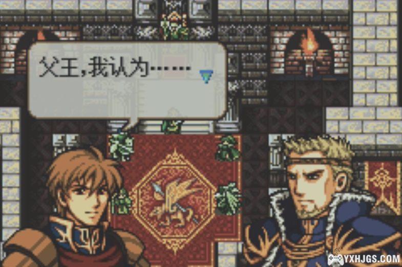 GBA火焰纹章：虚空之魂[1.2重置版]｜附CIA-2024.5.2发布-图片4