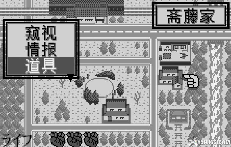 WS伊藤润二 旋涡 魔咒篇[汉化1.0]｜攻略+模拟器-2025.3.19更新-图片2