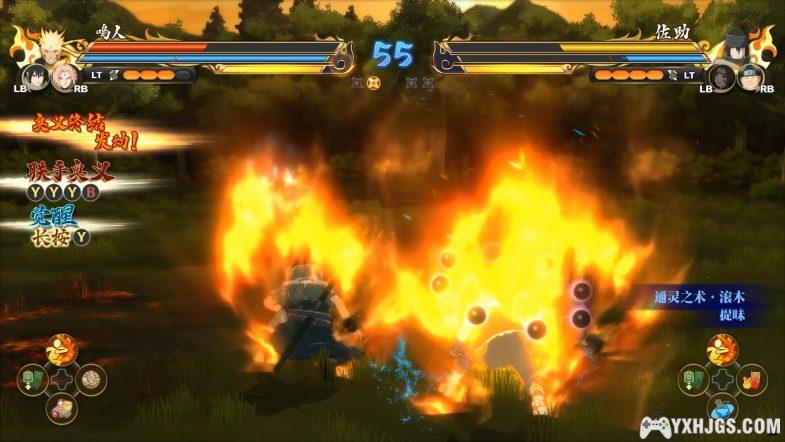 PC火影忍者：究极风暴羁绊v1.20｜全DLC+支持手柄+免安装 木叶飞舞之处，火亦生生不息！-图片11