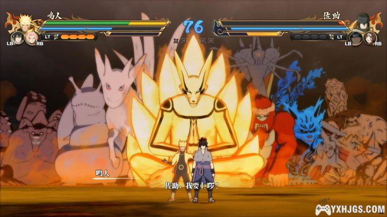 PC火影忍者：究极风暴羁绊v1.20｜全DLC+支持手柄+免安装 木叶飞舞之处，火亦生生不息！-图片8