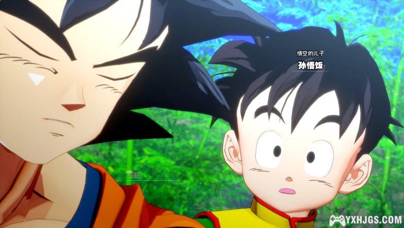 PC七龙珠Z 卡卡罗特v2.10｜全DLC+满级存档+修改器-图片7