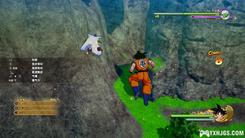 PC七龙珠Z 卡卡罗特v2.10｜全DLC+满级存档+修改器-图片3