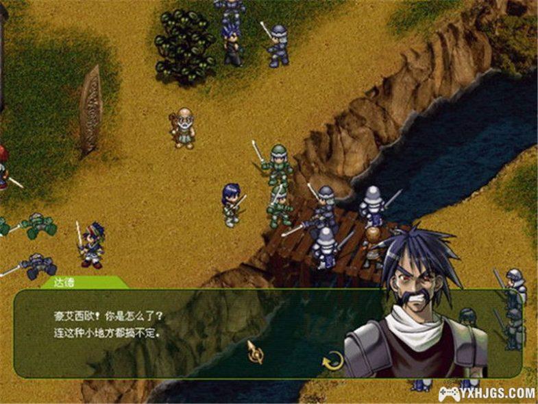 PC永恒之星三部曲 WIN10&WIN11兼容集成版|韩国战旗RPG游戏-图片4