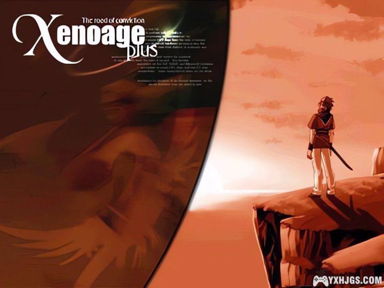 PC永恒之星三部曲 WIN10&WIN11兼容集成版|韩国战旗RPG游戏-图片1