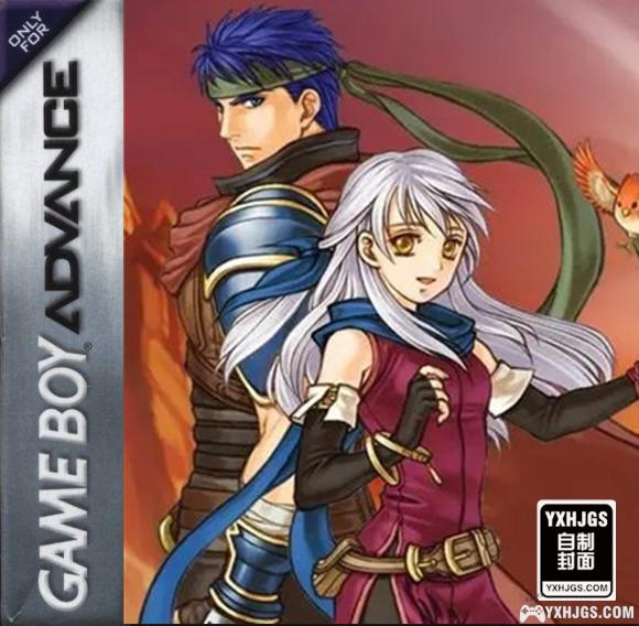 GBA火焰纹章：晓之女神+苍炎的轨迹v5.9|附VC-2022.10.30更新-图片1