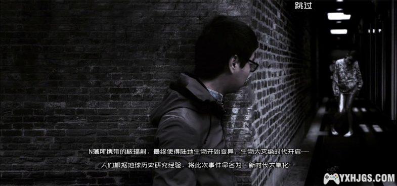 PSV大氧化[中文移植]｜附攻略-2024.4.7发布-图片2