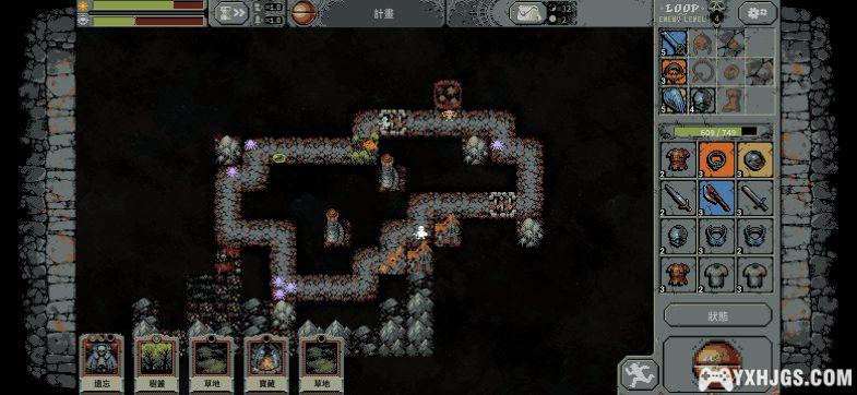 PC＆Android循环勇者v0.9.4 ｜附攻略，循环旅途战胜挑战，成就真正的勇者！-图片9