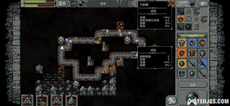 PC＆Android循环勇者v0.9.4 ｜附攻略，循环旅途战胜挑战，成就真正的勇者！-图片11