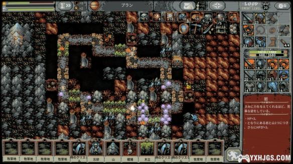 PC＆Android循环勇者v0.9.4 ｜附攻略，循环旅途战胜挑战，成就真正的勇者！-图片6