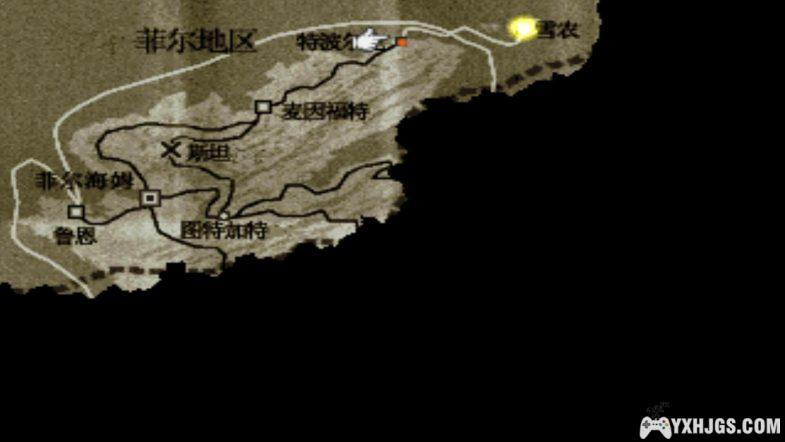 PS1侠客游奥德赛[汉化测试0.9]｜附PSP+3DS格式-2024.5.10更新-图片5