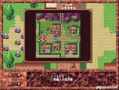 PC 狂王3：剑与花束 集成支持WIN10｜附攻略，官方中文的韩国战棋！-图片19