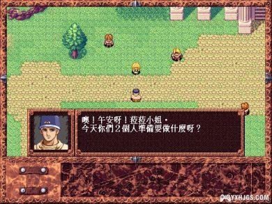 PC 狂王3：剑与花束 集成支持WIN10｜附攻略，官方中文的韩国战棋！-图片18