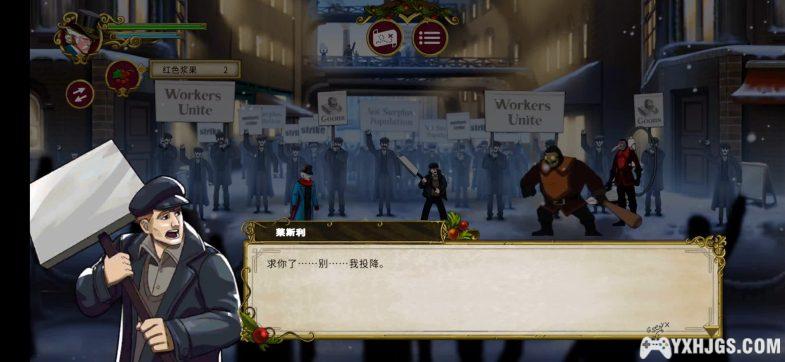 PC&Android埃比尼泽与无形世界|STEAM中文移植,与朋友探索神秘奇幻的世界-图片8