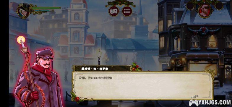 PC&Android埃比尼泽与无形世界|STEAM中文移植,与朋友探索神秘奇幻的世界-图片9