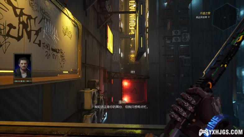 PC幽灵行者2残暴版[中文]｜修改器+设定集-图片8