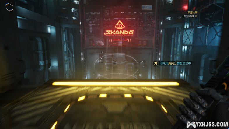 PC幽灵行者2残暴版[中文]｜修改器+设定集-图片9