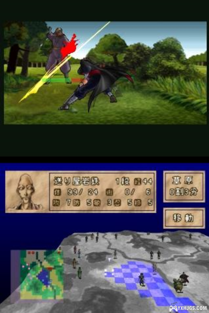 PS1 游戏封面与截图 完全包｜璀璨初代的纪念册-图片5