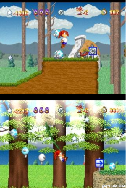 PS1 游戏封面与截图 完全包｜璀璨初代的纪念册-图片6