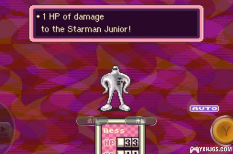 GBA地球冒险2[汉化补完版2.0]｜金手指+全攻略-2025.5.24更新-图片2