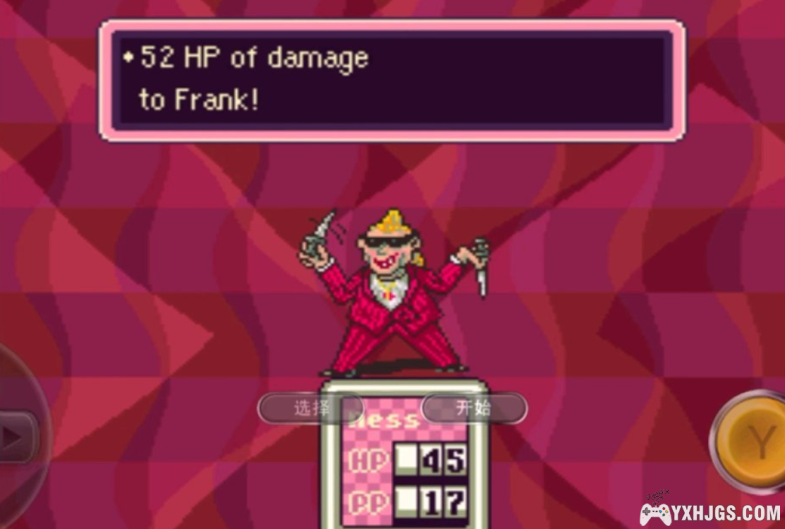 GBA地球冒险2[汉化补完版2.0]｜金手指+全攻略-2025.5.24更新-图片3