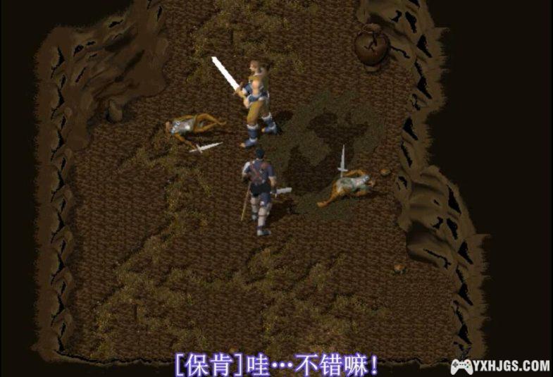 PC科隆战记2:暗黑帝降临 典藏包 | 集成+光盘版+攻略,女人是战士的逆鳞-图片4