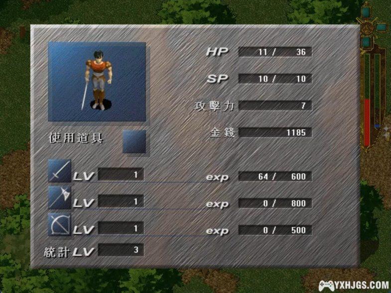 PC科隆战记:受咒之地 中文集成兼容WIN10|为报杀母之仇,踏上不归之路-图片9