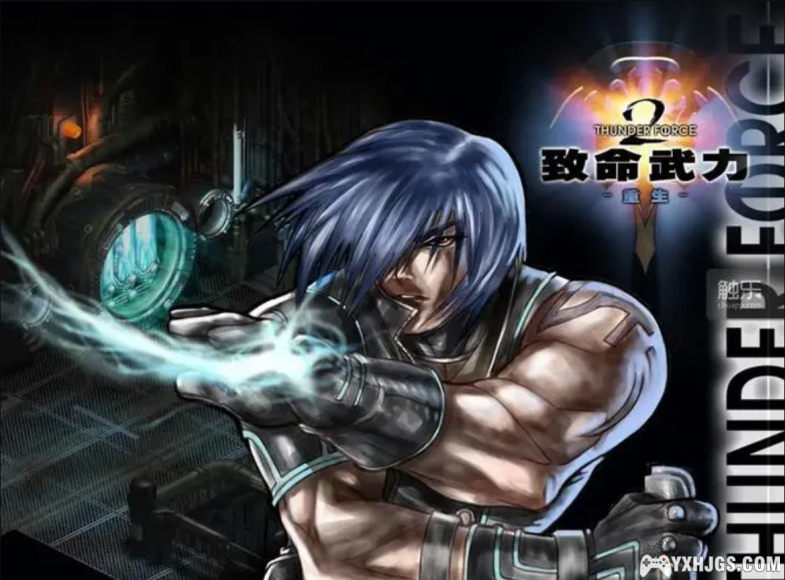 汉堂 | PC致命武力1+2 完美硬盘版｜国产战旗力作-图片2