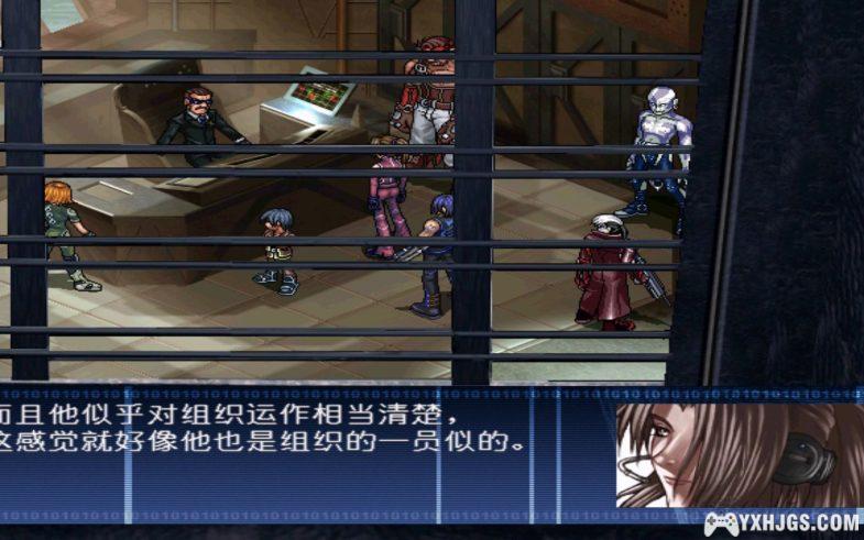 汉堂 | PC致命武力1+2 完美硬盘版｜国产战旗力作-图片7