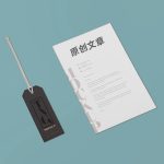 功能更新|文章TAG标签设置+搜索功能强化