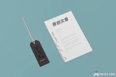 功能更新|文章TAG标签设置+搜索功能强化