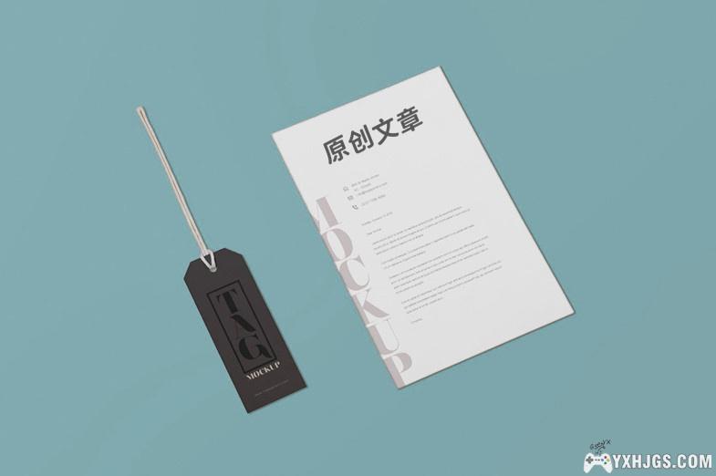 功能更新|文章TAG标签设置+搜索功能强化-图片1