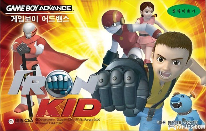 GBA铁拳小子[1.0汉化]|附CIA格式-2024.5.20更新-图片1