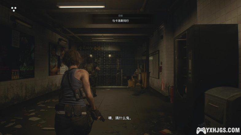 PC生化危机3重置版 典藏包|攻略+修改器+原声+原画 快给你的吉尔放个假吧!-图片5