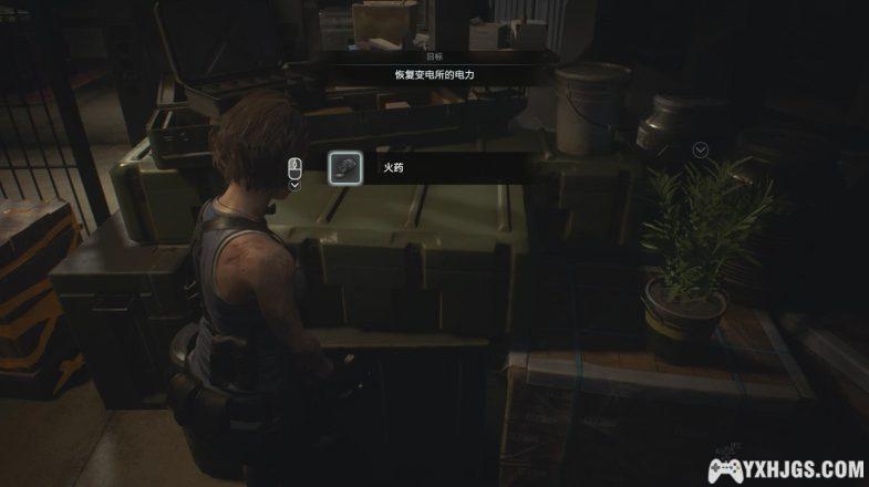 PC生化危机3重置版 典藏包|攻略+修改器+原声+原画 快给你的吉尔放个假吧!-图片6