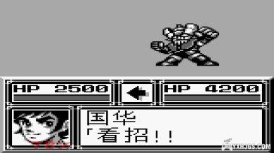 GB第二次机器人大战G[简体中文]|附CIA+攻略-2024.5.14发布-图片7