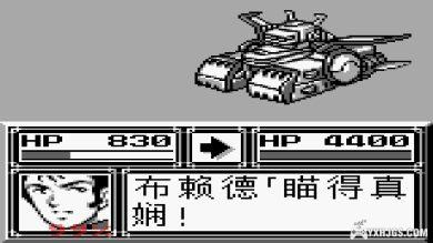 GB第二次机器人大战G[简体中文]|附CIA+攻略-2024.5.14发布-图片9