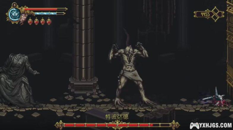 PSV渎神[中文移植2.0]｜附图文攻略+整合版-2024.5.18更新-图片74