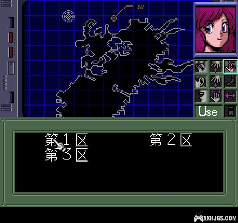 PCE泡泡糖危机[1.0汉化]｜附CIA+攻略+模拟器-2025.1.1更新-图片8