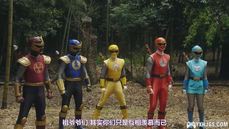 忍风战队破里剑者TV+剧场版[日语中字]｜世人不知，世人不晓，幻化为影打击邪恶！-图片7