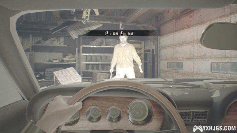 PC生化危机7黄金版 典藏包｜修改器+原声OST+原画，系列重回恐怖之作-图片17