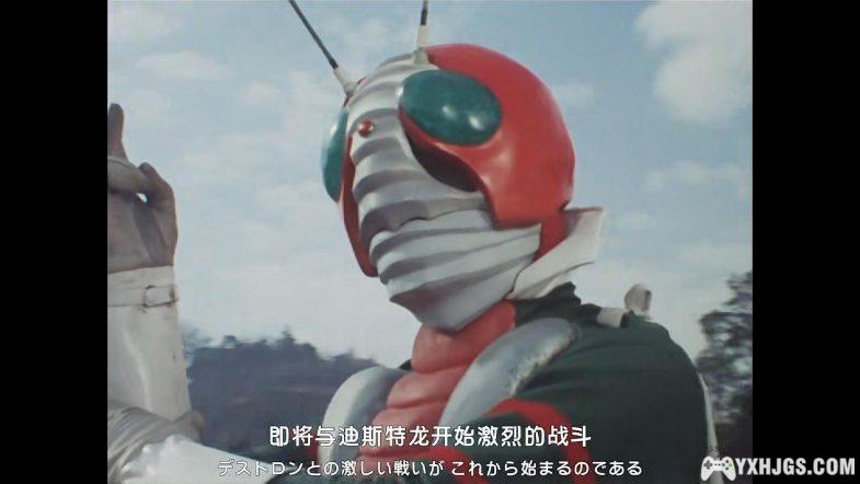 假面骑士V3｜BD1080P 全52集 [国语+日语中字] 嘴臭V3要骂人了啊！“你妈的为什么”-图片8