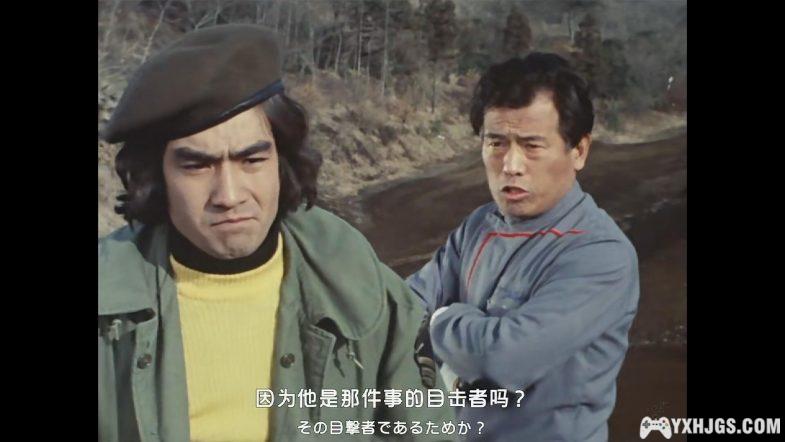 假面骑士V3｜BD1080P 全52集 [国语+日语中字] 嘴臭V3要骂人了啊！“你妈的为什么”-图片2