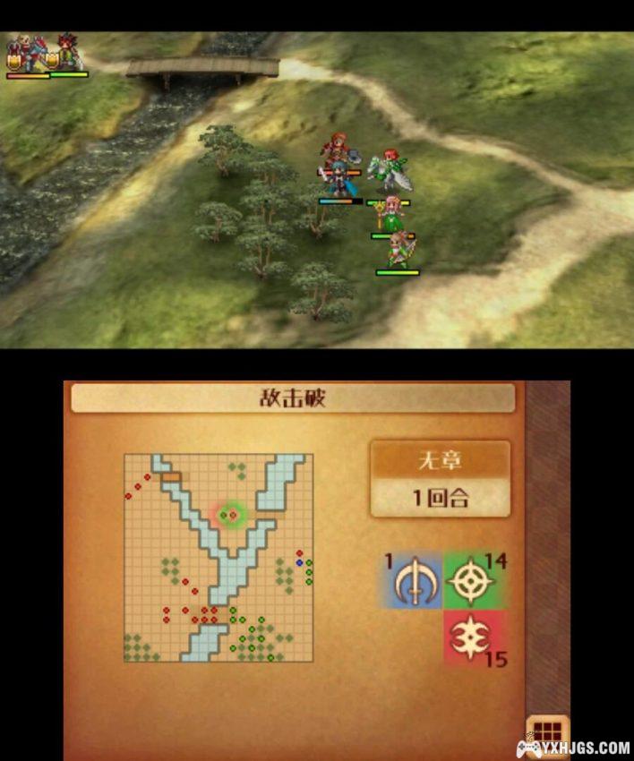 3DS火焰纹章IF：永夜1.1[中文改版]-2024.5.28更新-图片5