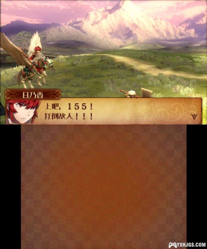 3DS火焰纹章IF：永夜1.1[中文改版]-2024.5.28更新-图片4