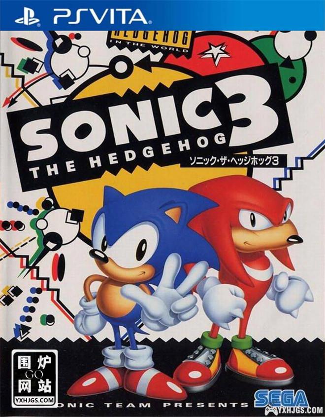 PSV索尼克3[移植beat2]-2024.4.26发布-图片1