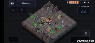 PC&Android陷阵之志v1.2.92[中文]｜控制机甲抵御外星威胁！-图片13