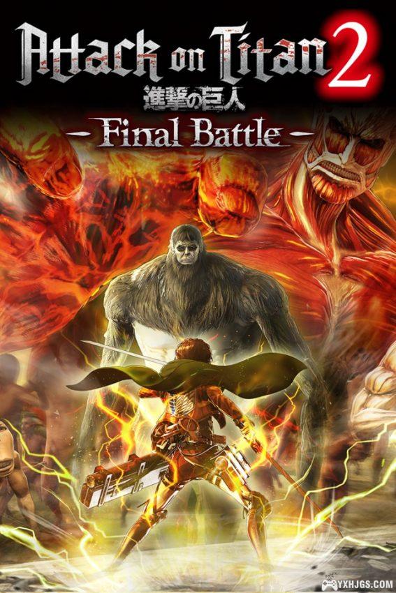 PC进击的巨人2：最终之战 中文典藏包｜攻略+修改器+联机补丁+存档 献出你的心脏！-图片1