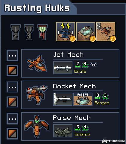 PC&Android陷阵之志v1.2.92[中文]｜控制机甲抵御外星威胁！-图片4