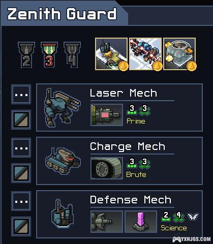 PC&Android陷阵之志v1.2.92[中文]｜控制机甲抵御外星威胁！-图片5